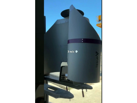 TESUP Atlas vertical wind turbine generating at 2-3 m/s