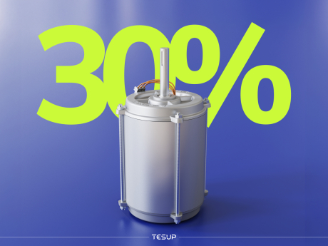 Знижка 30% на електродвигуни TESUP – Лише протягом 6 годин!
