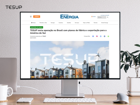 TESUP Expands to Brazil: Powering a Greener Future Across South America