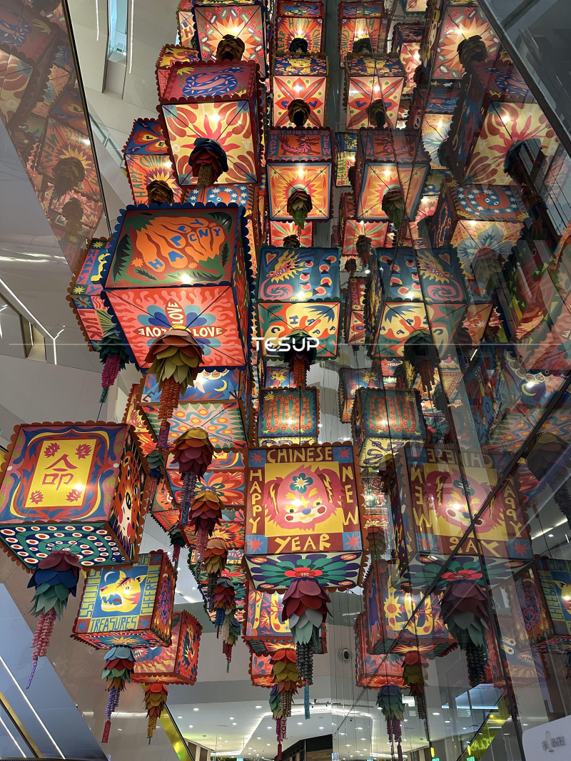 Happy Chinese New Year from TESUP!